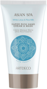 Artdeco Asian Spa Skin Purity Super Rich Hand Cream & Mask